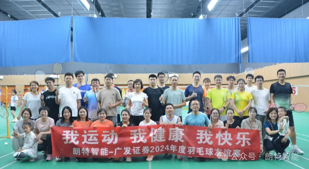 ggpoker����������㷢֤ȯ�ֳɾ���2024��ë��������