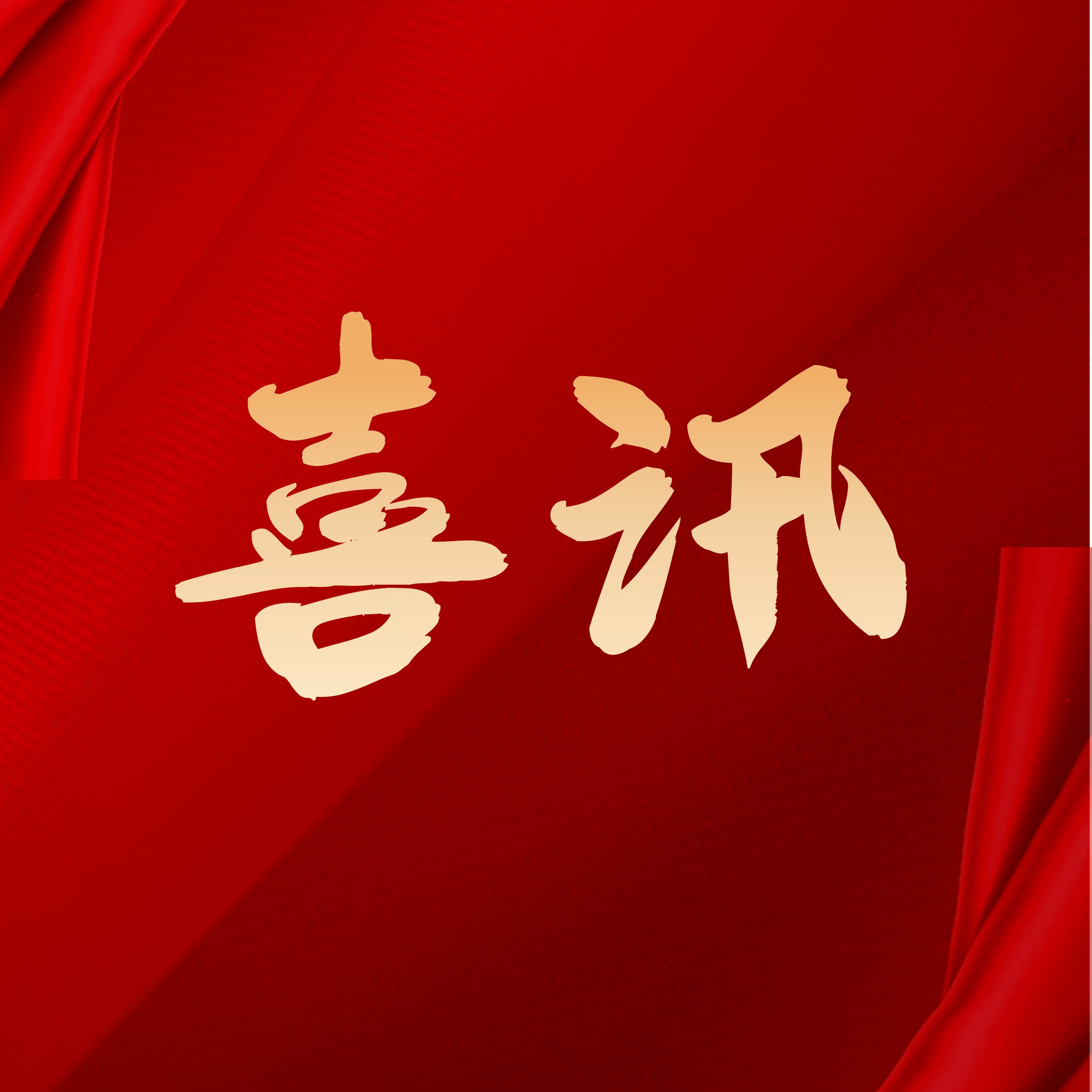 ��ϲѶ��ggpoker��������ͨ�������С���ɫ������֤�� 